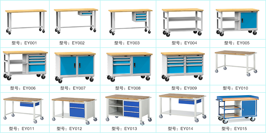 产品表格图53.jpg